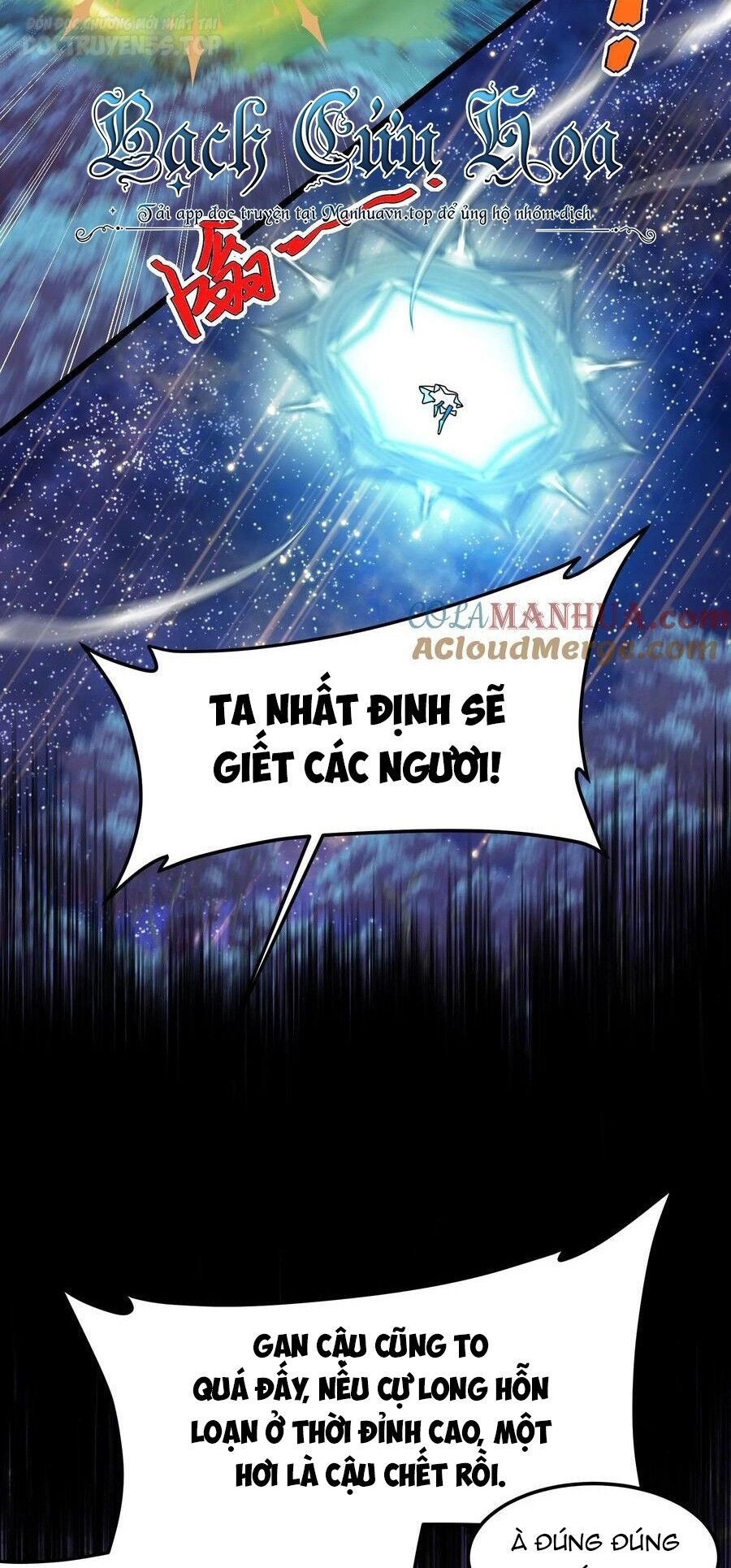 Đoạt Mạng Bằng Trị Liệu Thuật Chapter 143 - 15