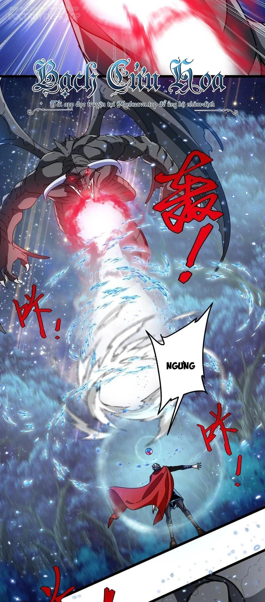 Đoạt Mạng Bằng Trị Liệu Thuật Chapter 144 - 12