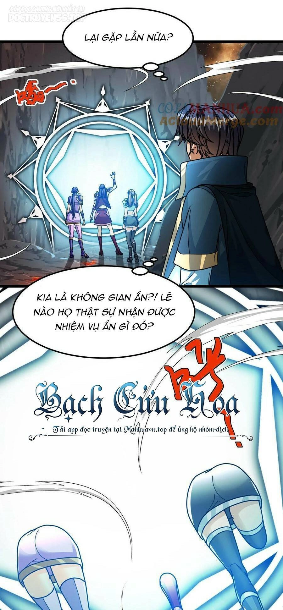 Đoạt Mạng Bằng Trị Liệu Thuật Chapter 146 - 15