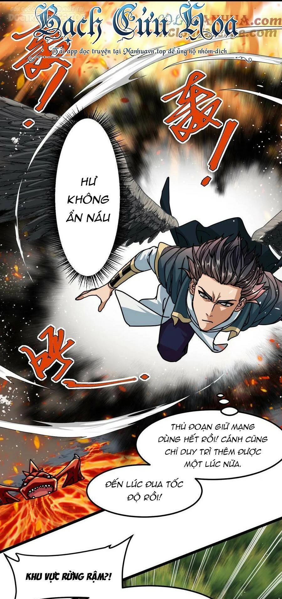 Đoạt Mạng Bằng Trị Liệu Thuật Chapter 148 - 12