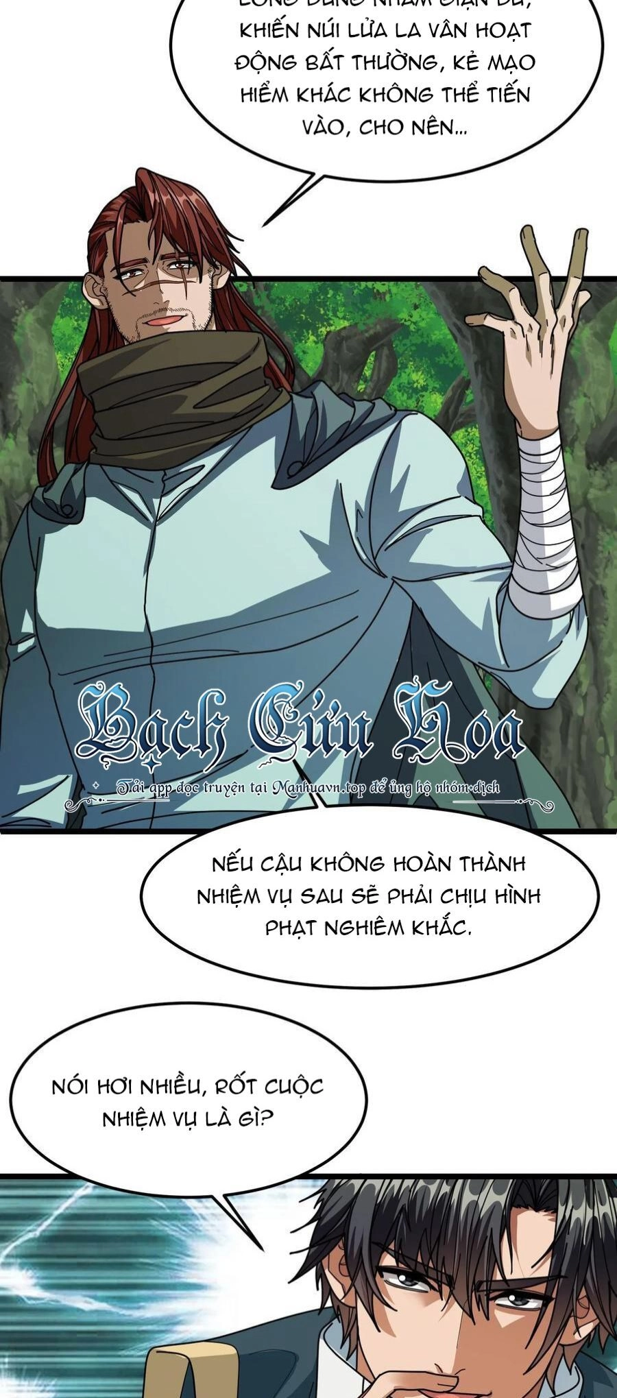 Đoạt Mạng Bằng Trị Liệu Thuật Chapter 149 - 2