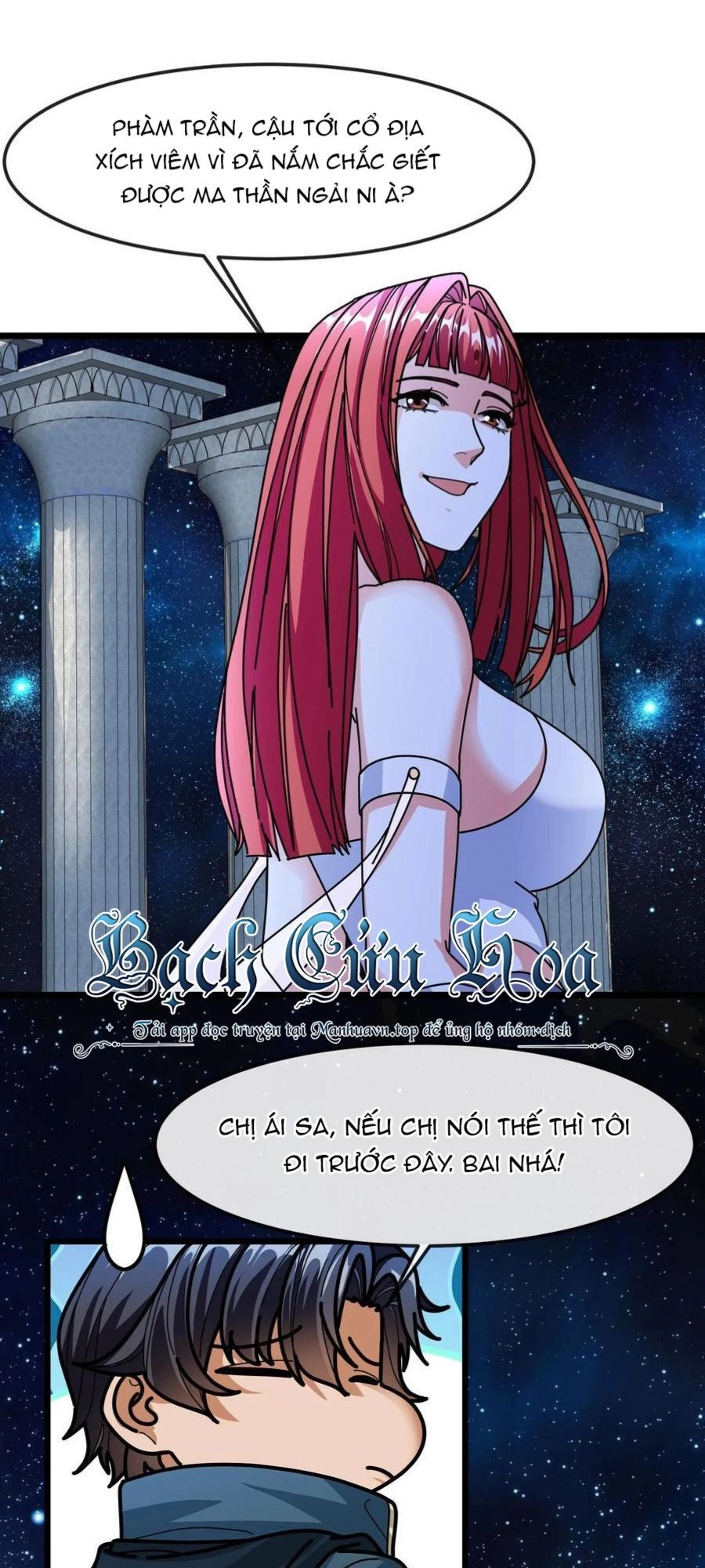 Đoạt Mạng Bằng Trị Liệu Thuật Chapter 149 - 13