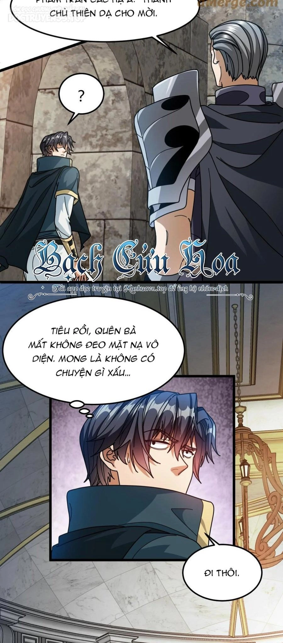 Đoạt Mạng Bằng Trị Liệu Thuật Chapter 150 - 5