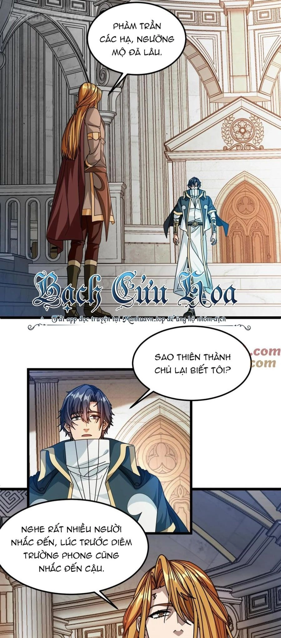 Đoạt Mạng Bằng Trị Liệu Thuật Chapter 150 - 6