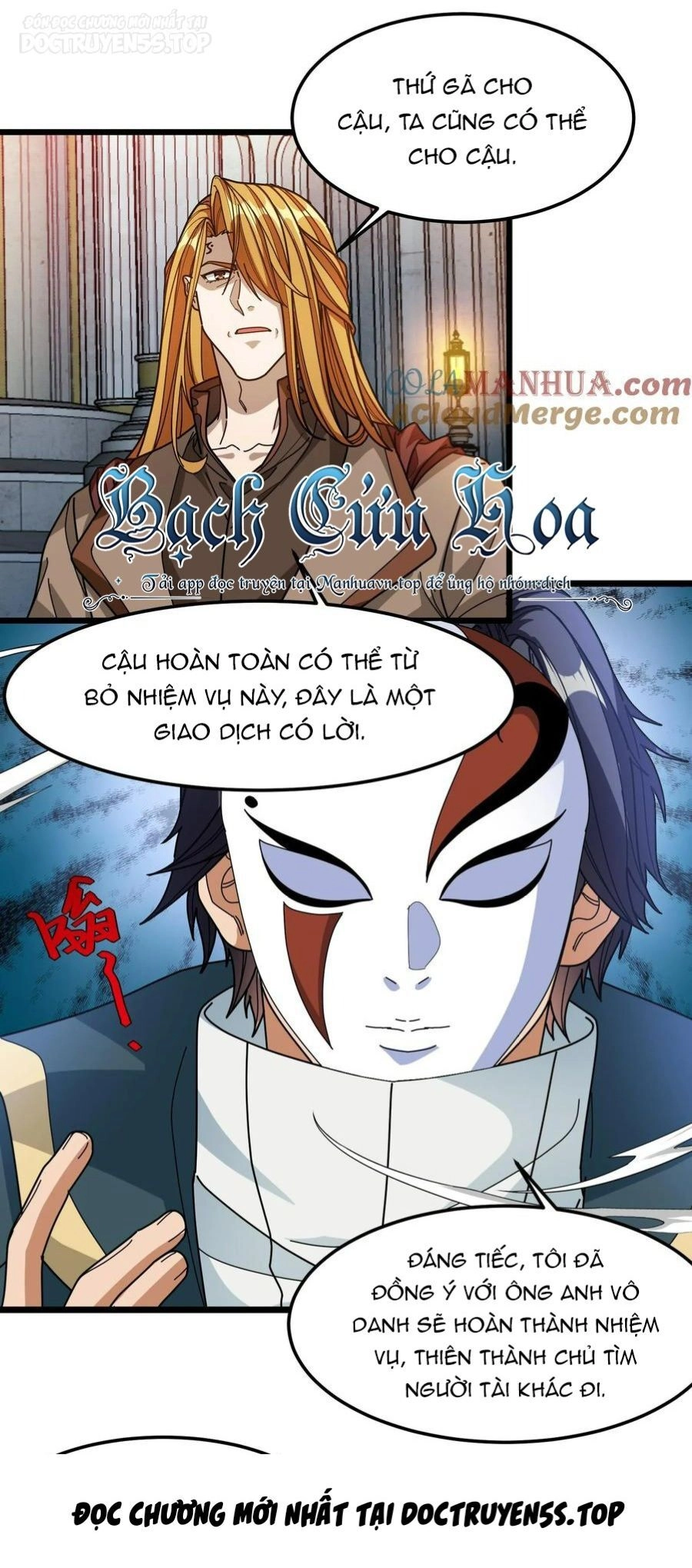 Đoạt Mạng Bằng Trị Liệu Thuật Chapter 150 - 11