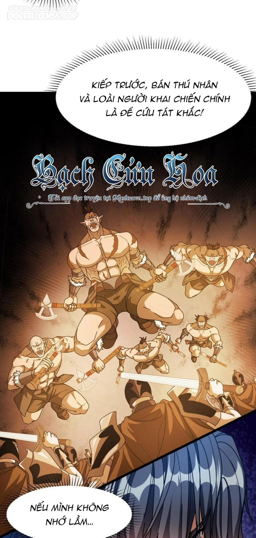 Đoạt Mạng Bằng Trị Liệu Thuật Chapter 150 - 13