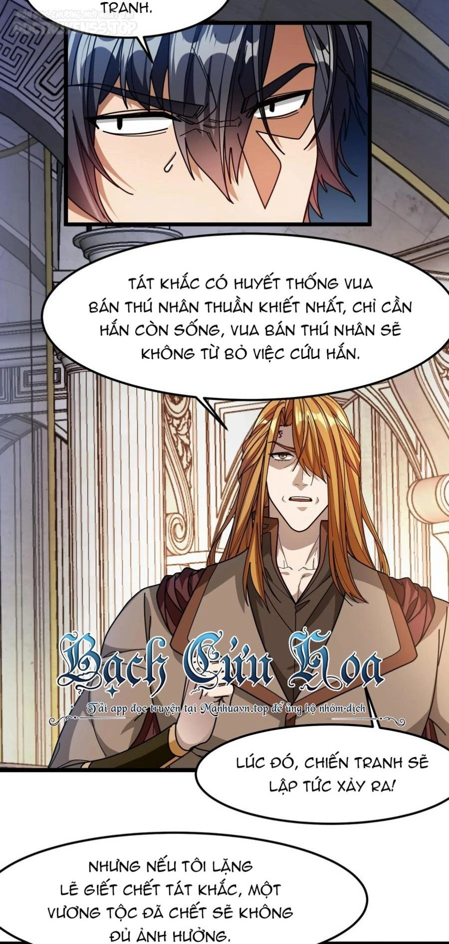 Đoạt Mạng Bằng Trị Liệu Thuật Chapter 150 - 15