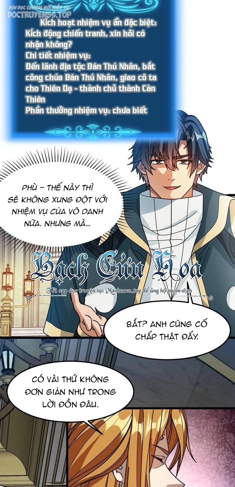 Đoạt Mạng Bằng Trị Liệu Thuật Chapter 151 - 2