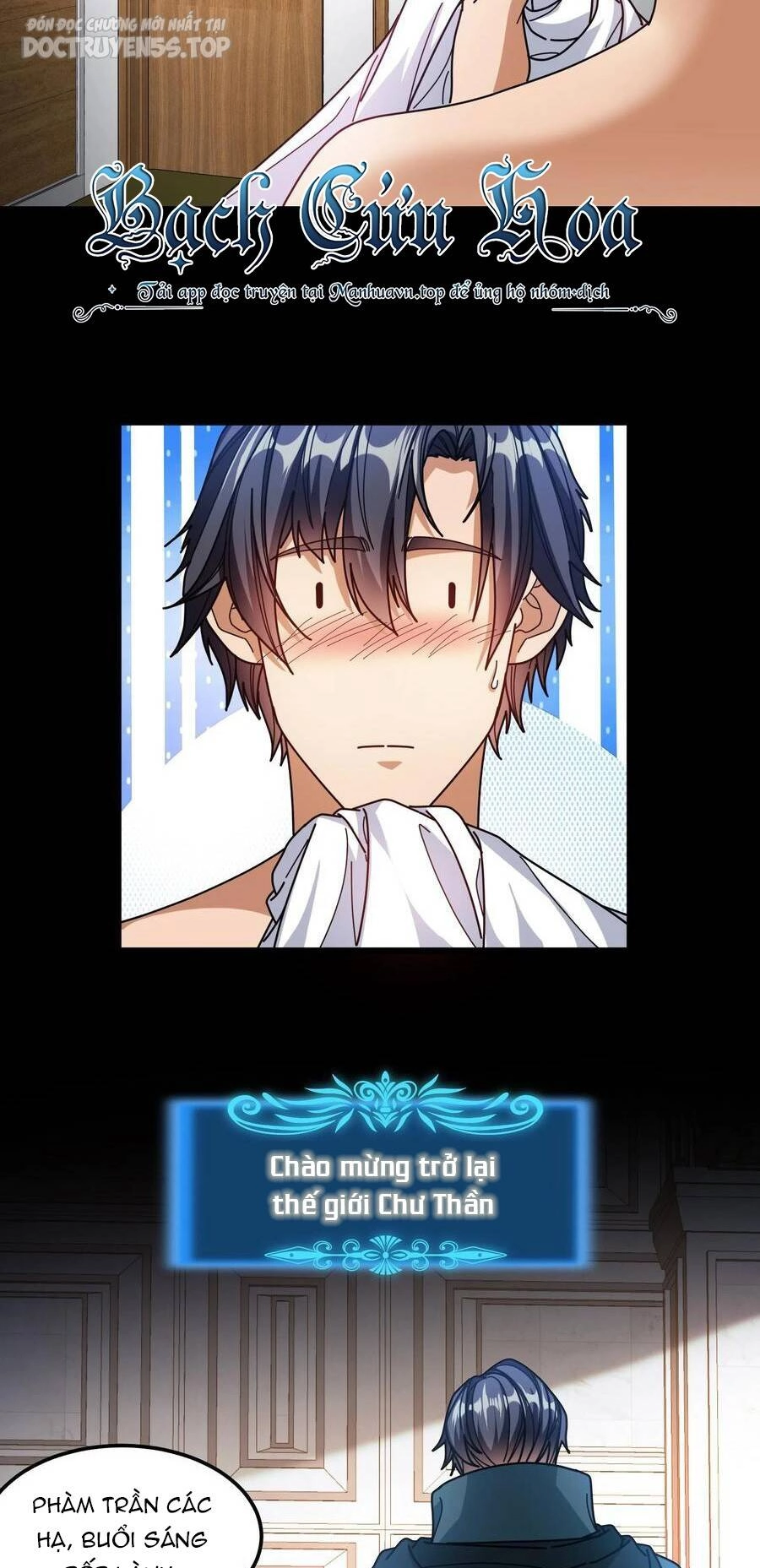 Đoạt Mạng Bằng Trị Liệu Thuật Chapter 152 - 4