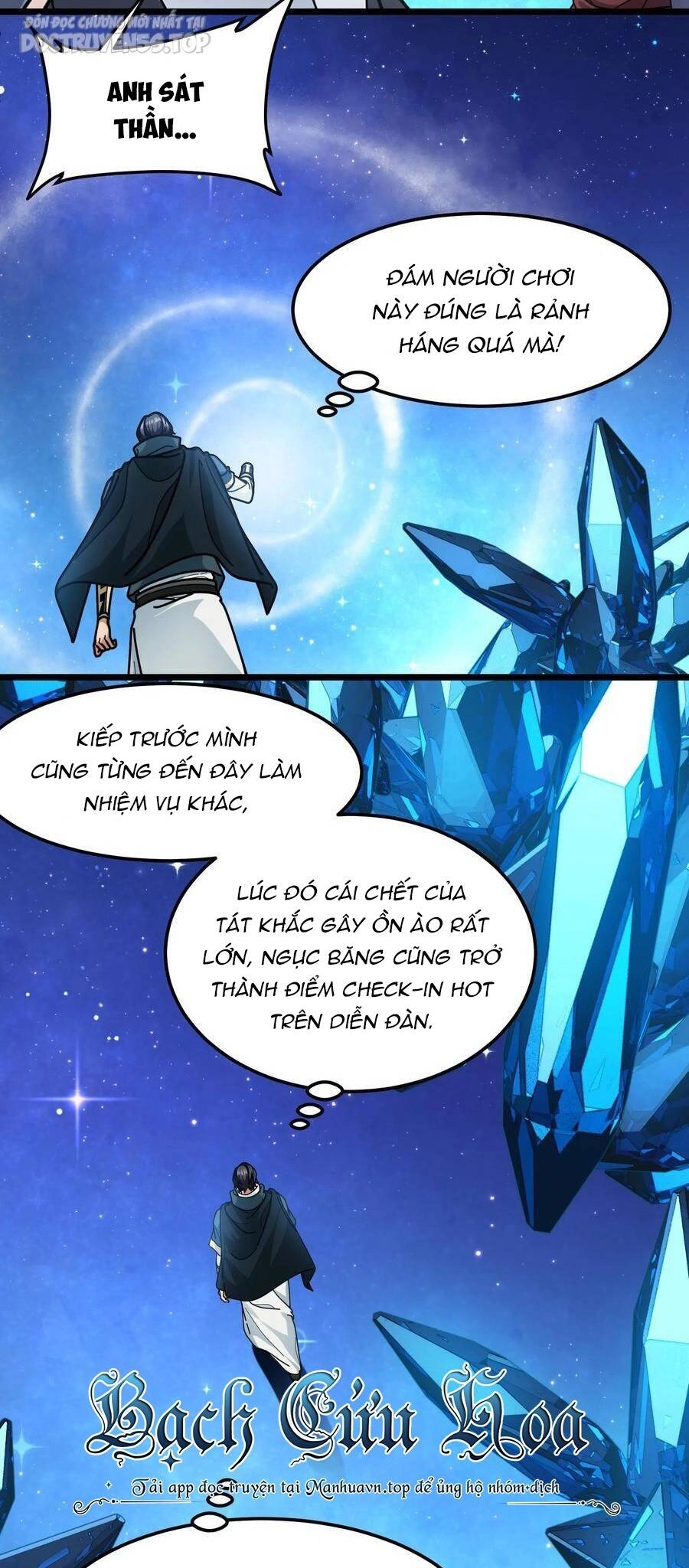 Đoạt Mạng Bằng Trị Liệu Thuật Chapter 152 - 12