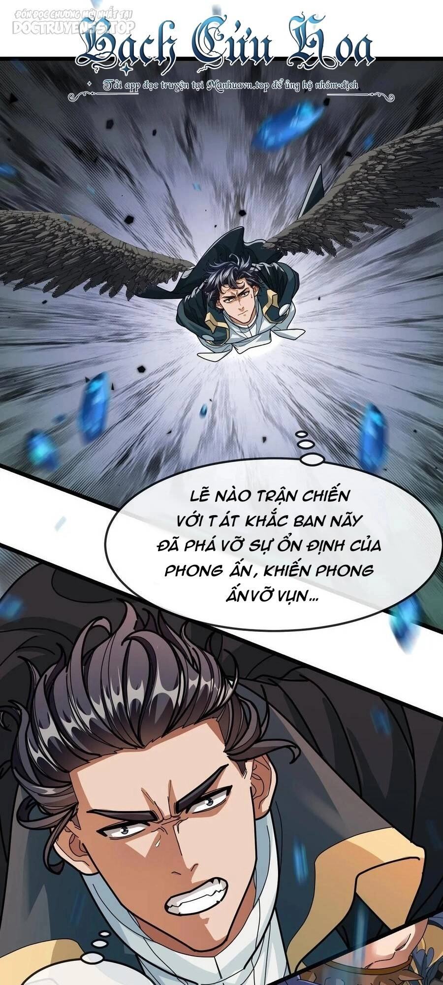 Đoạt Mạng Bằng Trị Liệu Thuật Chapter 155 - 2