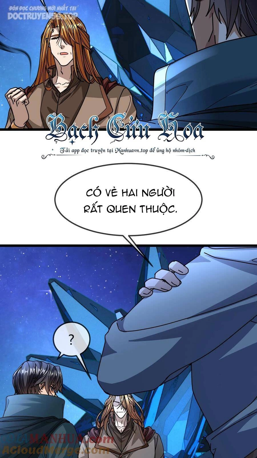 Đoạt Mạng Bằng Trị Liệu Thuật Chapter 157 - 5