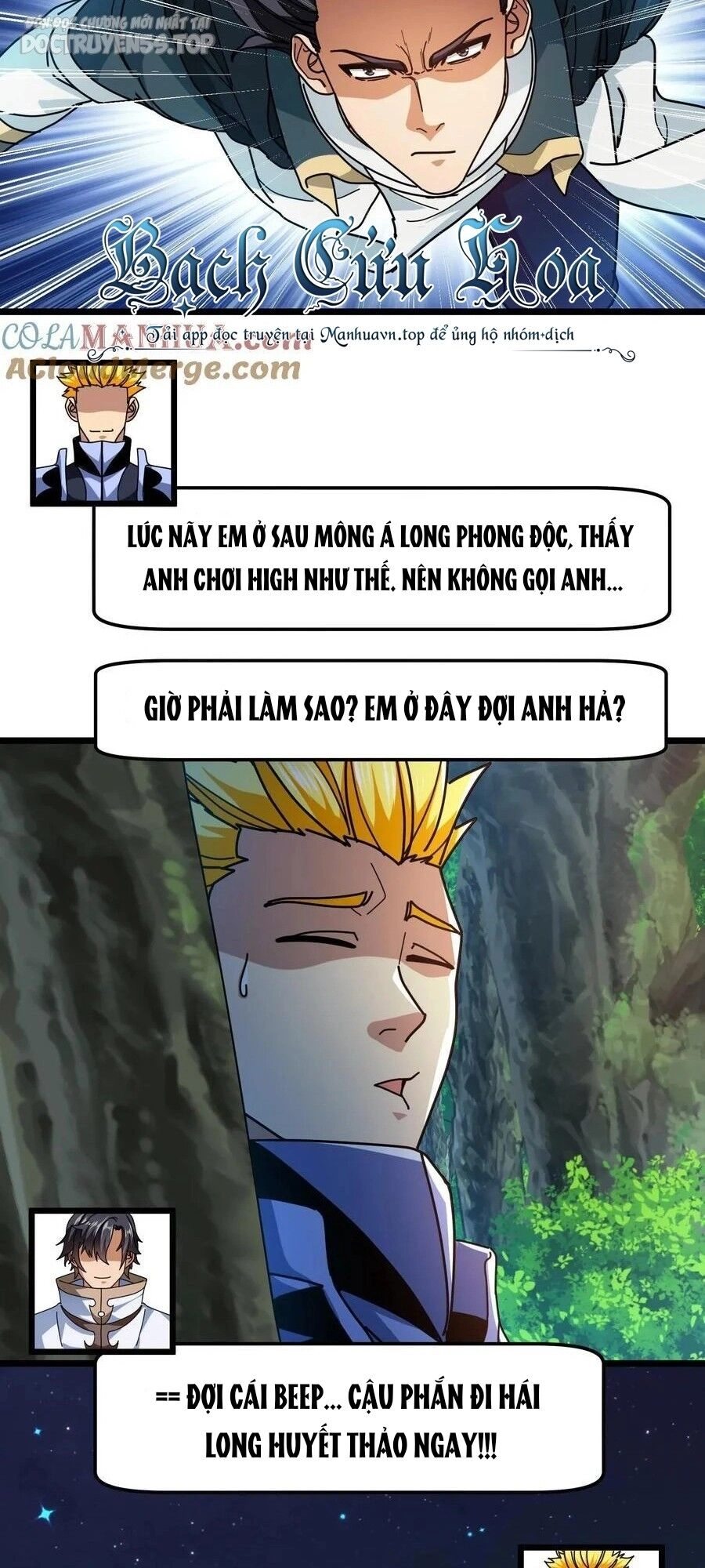 Đoạt Mạng Bằng Trị Liệu Thuật Chapter 158 - 17