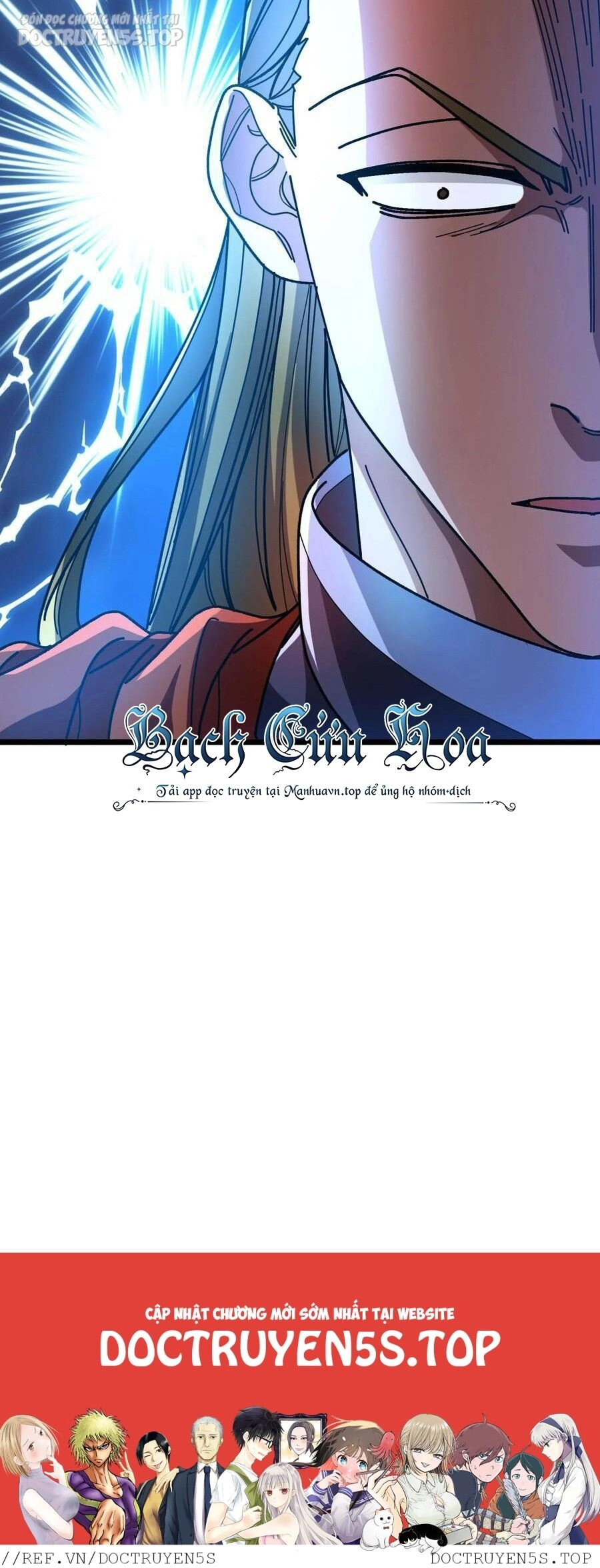 Đoạt Mạng Bằng Trị Liệu Thuật Chapter 159 - 22