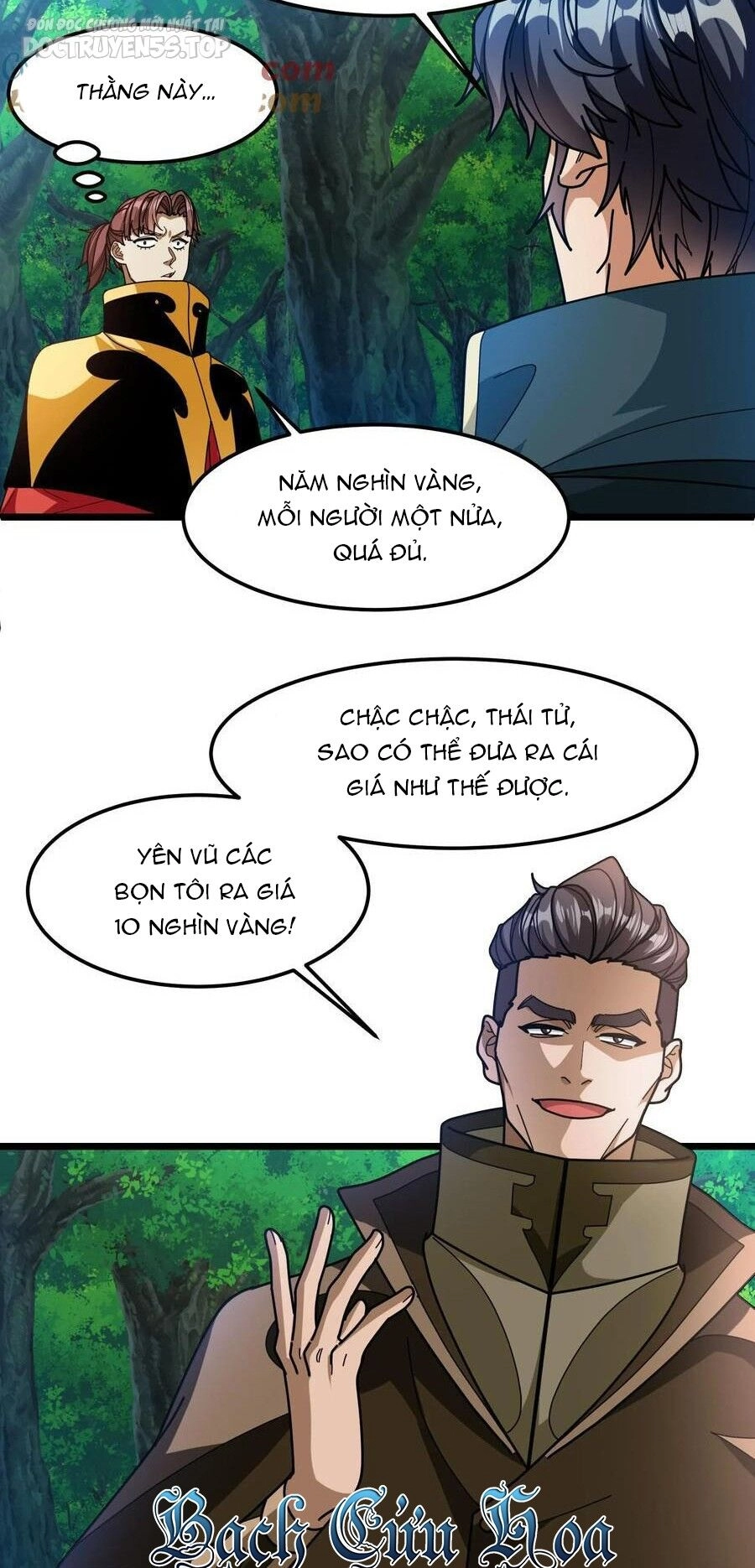 Đoạt Mạng Bằng Trị Liệu Thuật Chapter 162 - 17