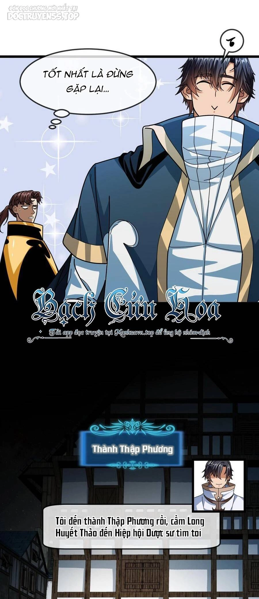 Đoạt Mạng Bằng Trị Liệu Thuật Chapter 163 - 5