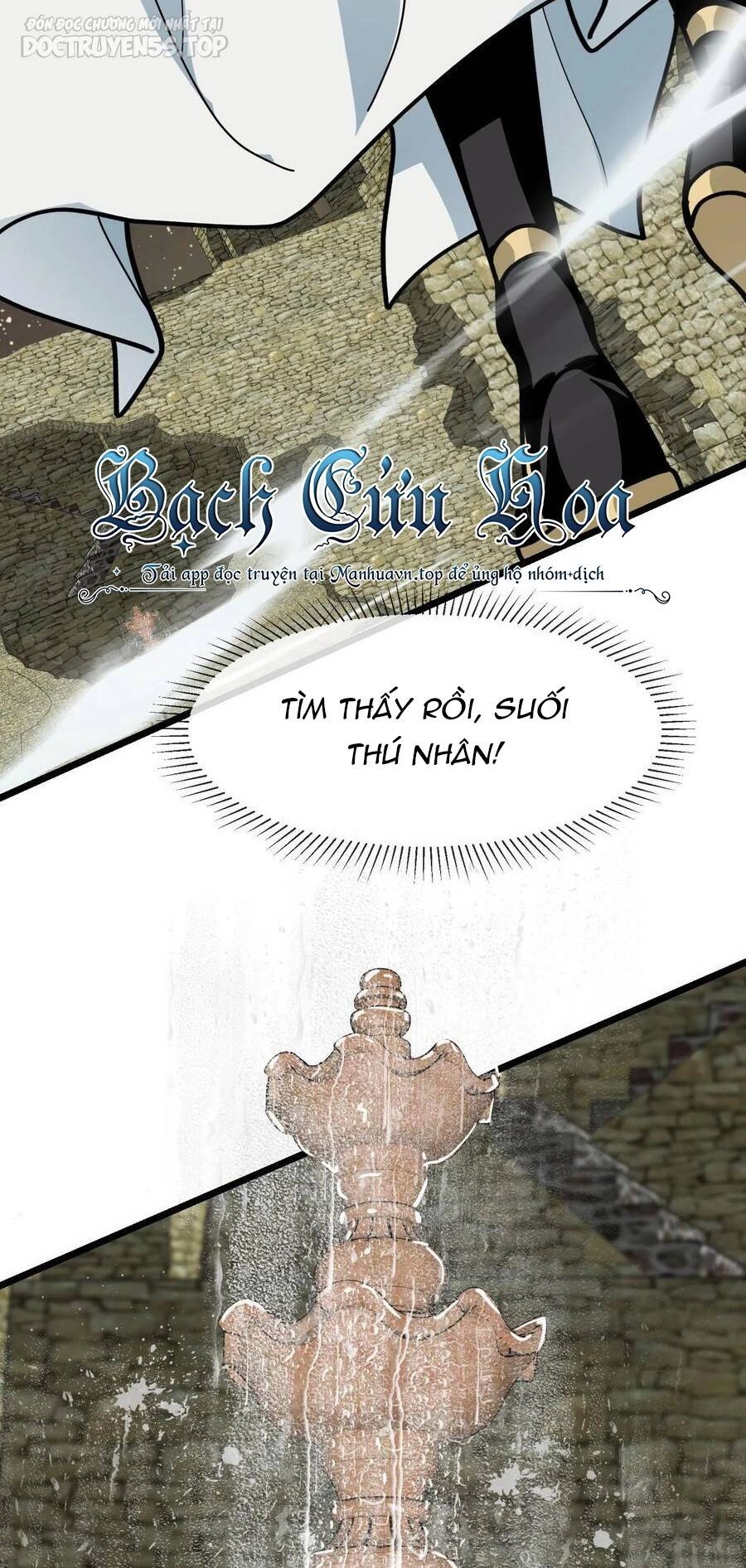 Đoạt Mạng Bằng Trị Liệu Thuật Chapter 163 - 17