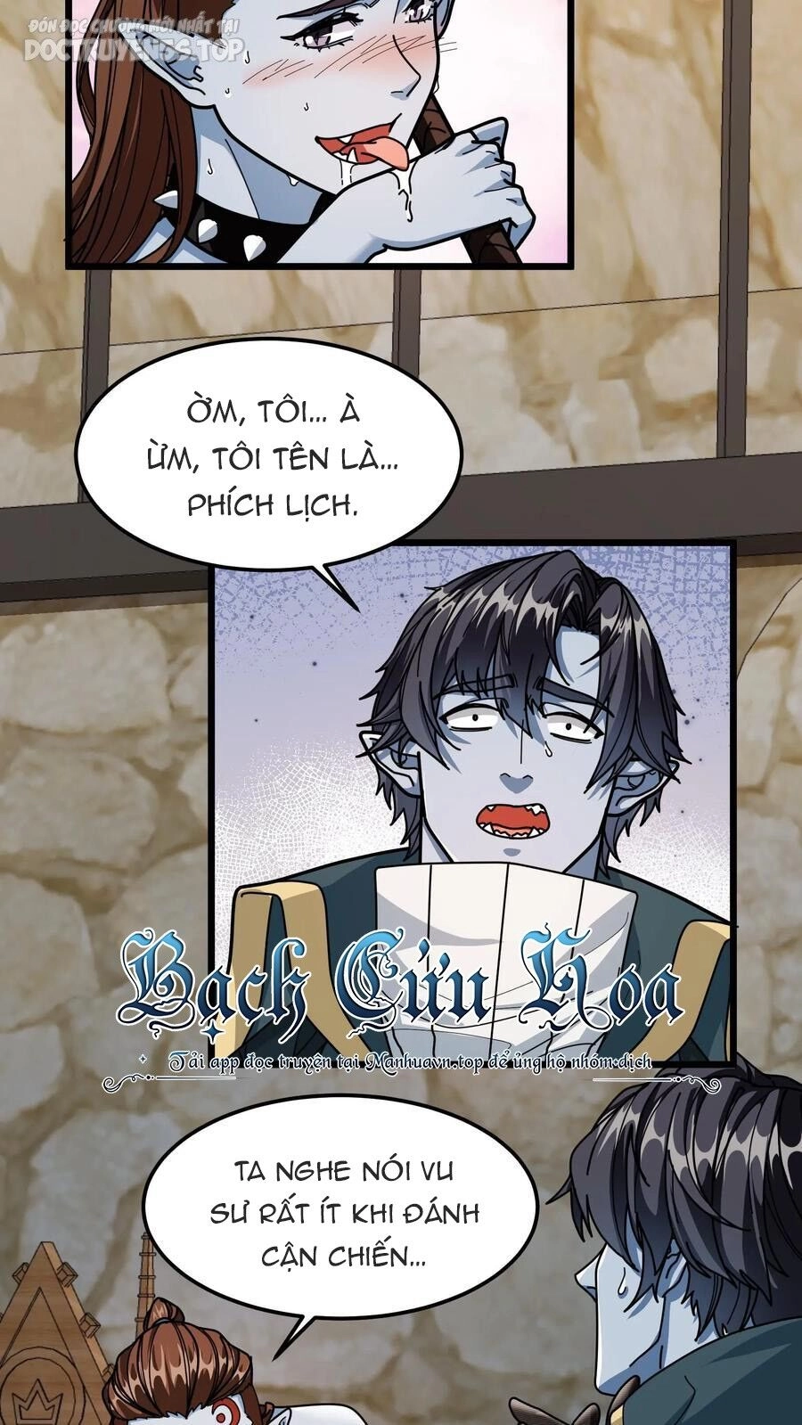 Đoạt Mạng Bằng Trị Liệu Thuật Chapter 165 - 5