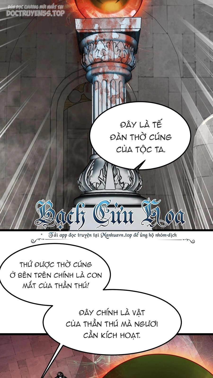 Đoạt Mạng Bằng Trị Liệu Thuật Chapter 165 - 19