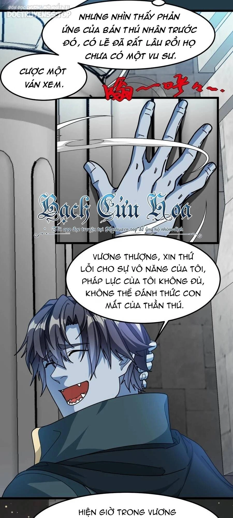 Đoạt Mạng Bằng Trị Liệu Thuật Chapter 166 - 4