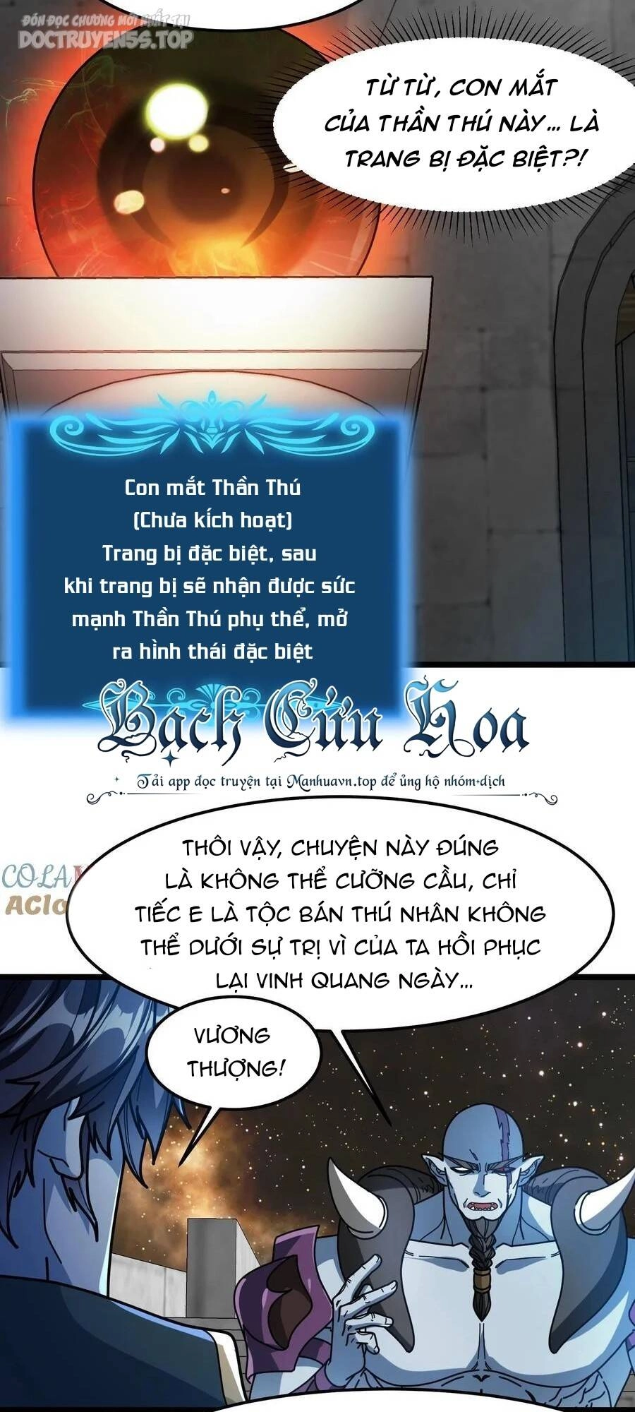 Đoạt Mạng Bằng Trị Liệu Thuật Chapter 166 - 6