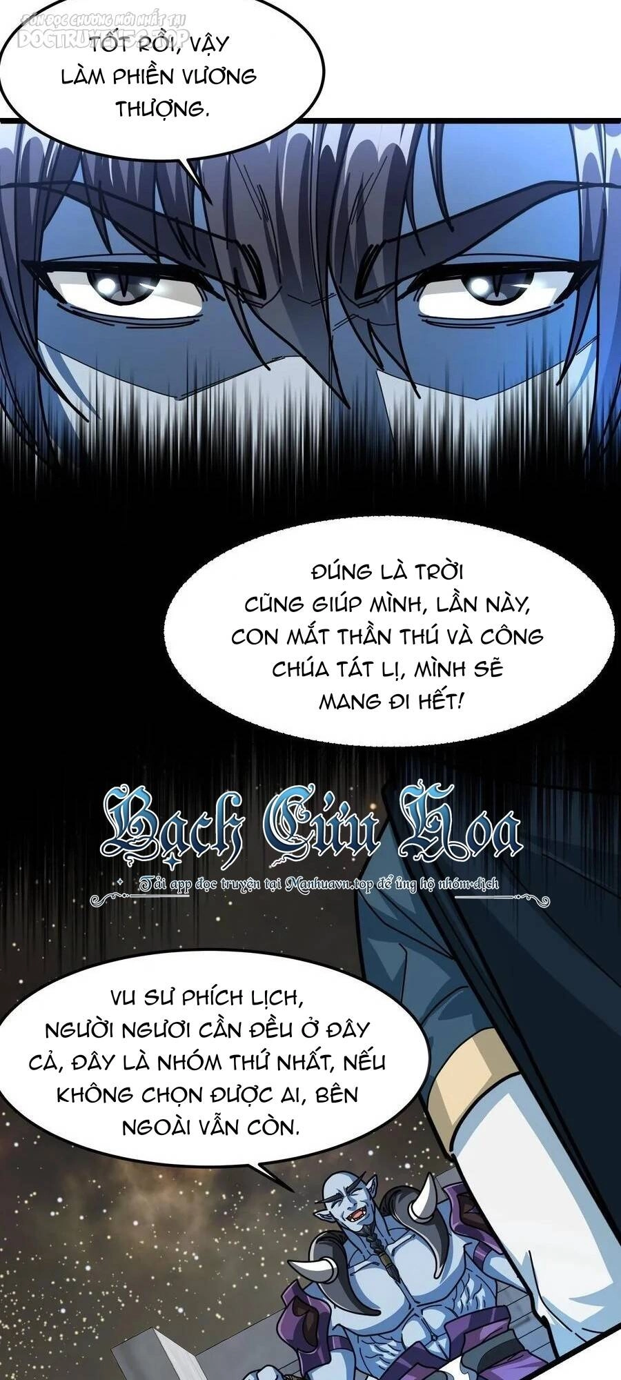 Đoạt Mạng Bằng Trị Liệu Thuật Chapter 166 - 10