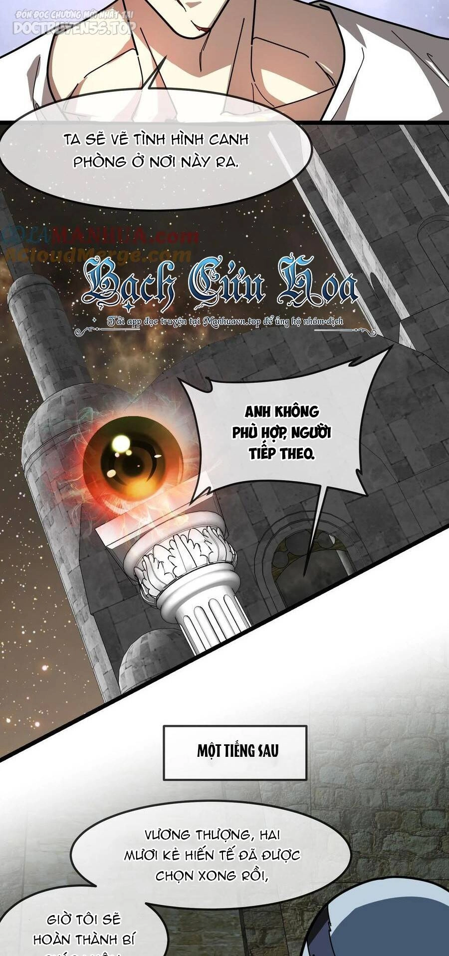 Đoạt Mạng Bằng Trị Liệu Thuật Chapter 167 - 5