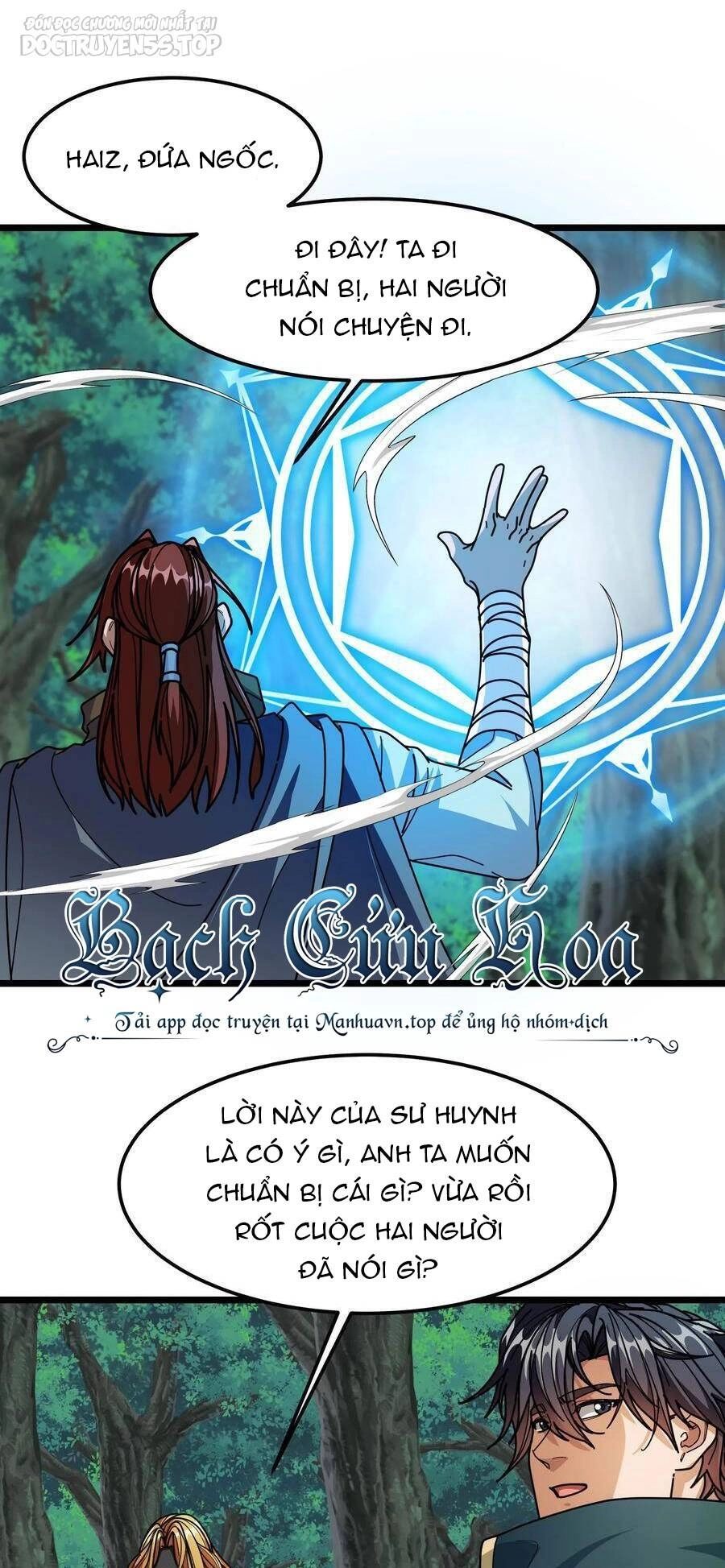 Đoạt Mạng Bằng Trị Liệu Thuật Chapter 169 - 15