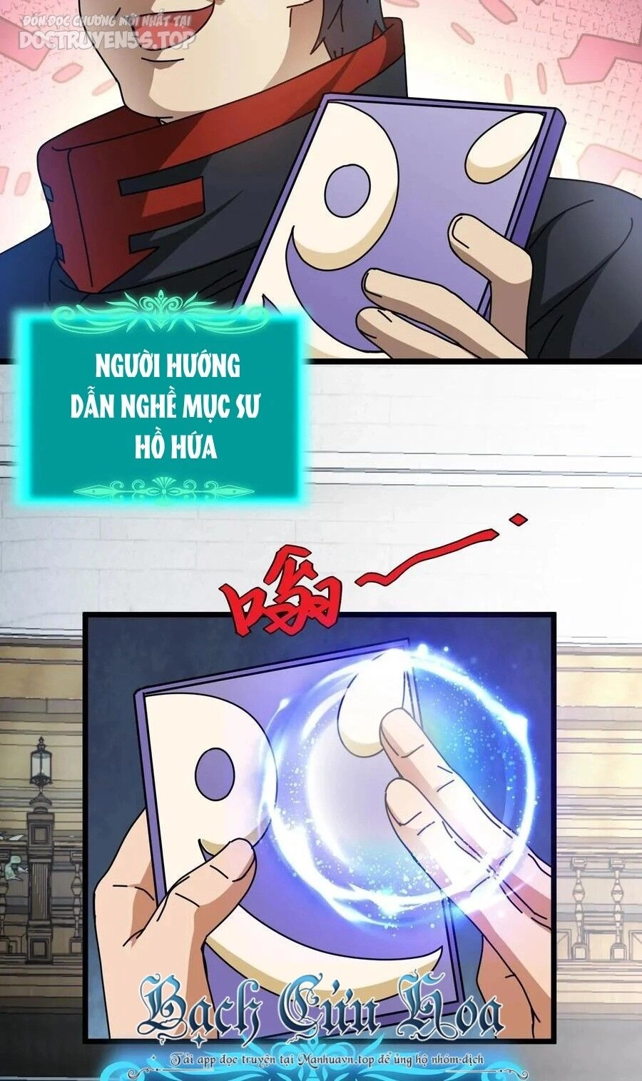 Đoạt Mạng Bằng Trị Liệu Thuật Chapter 170 - 11