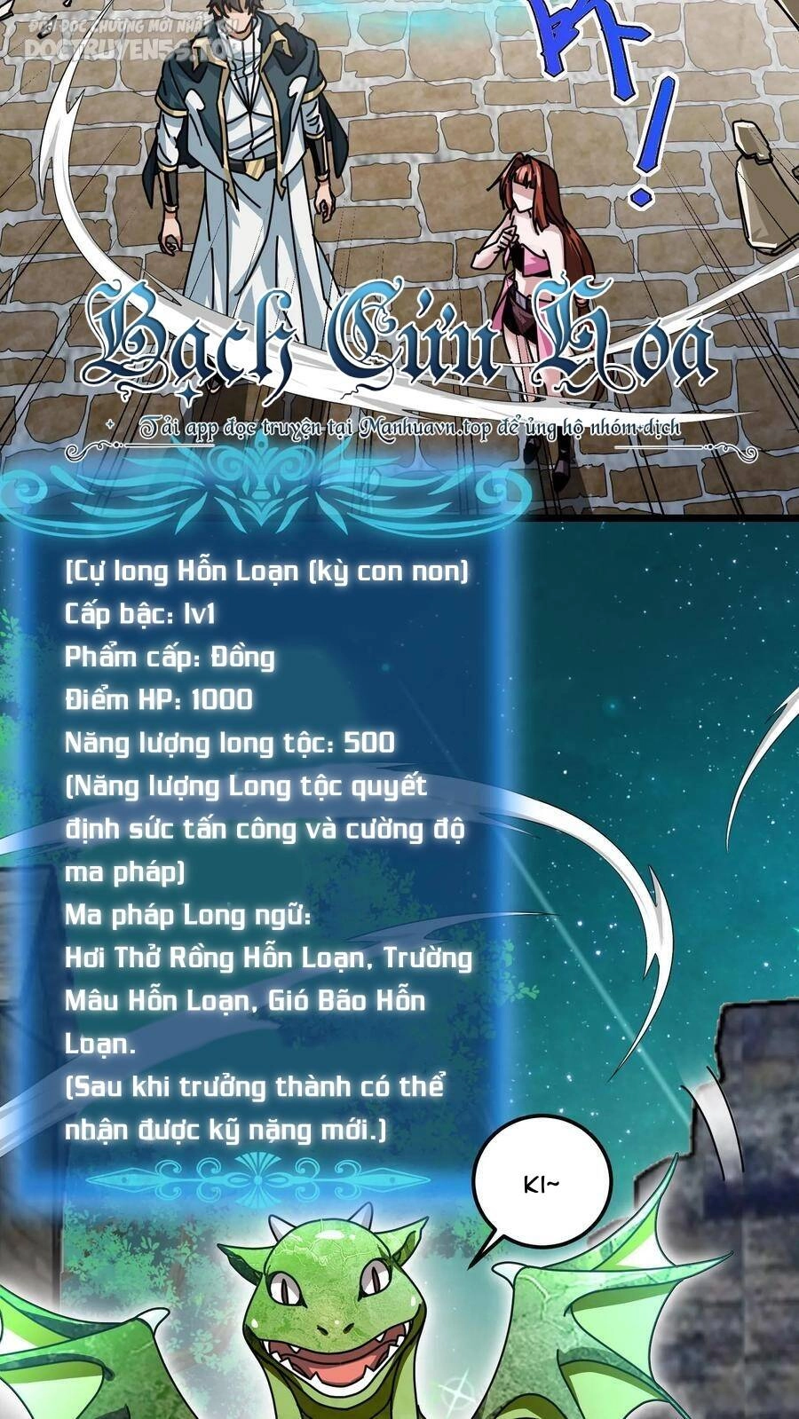 Đoạt Mạng Bằng Trị Liệu Thuật Chapter 171 - 6