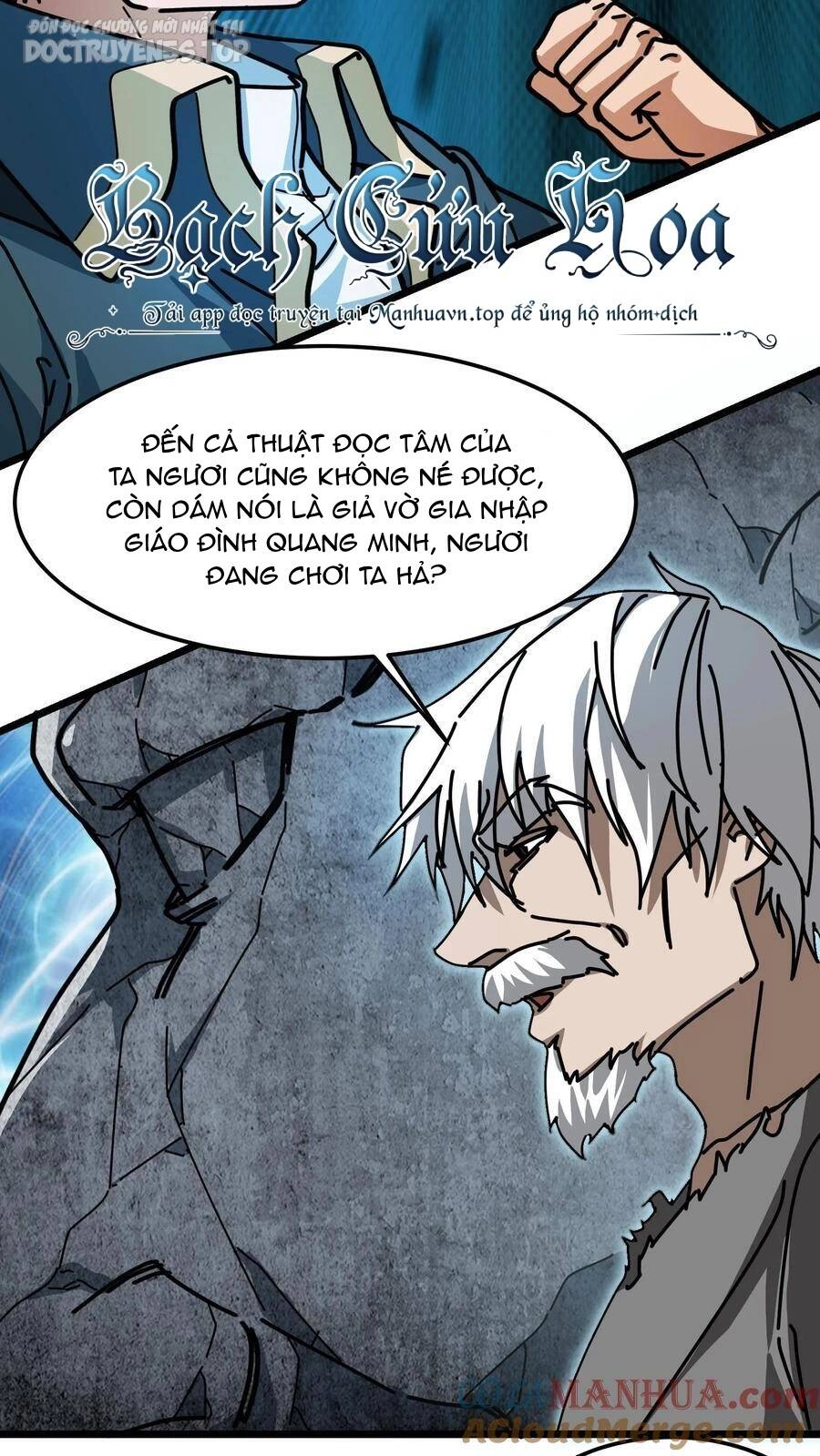 Đoạt Mạng Bằng Trị Liệu Thuật Chapter 171 - 19