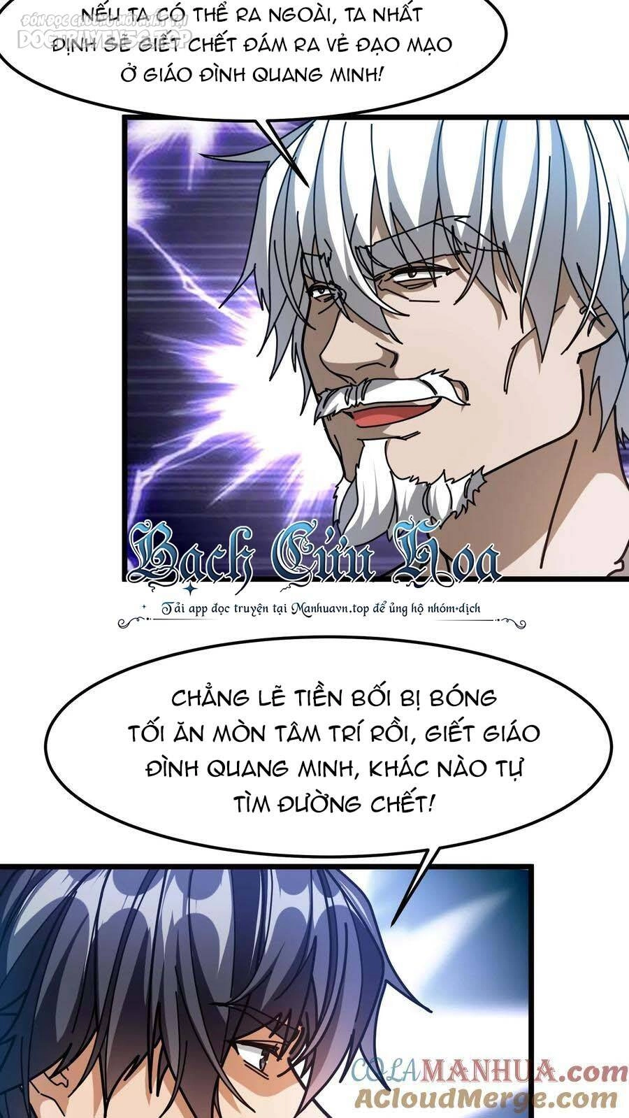 Đoạt Mạng Bằng Trị Liệu Thuật Chapter 172 - 3