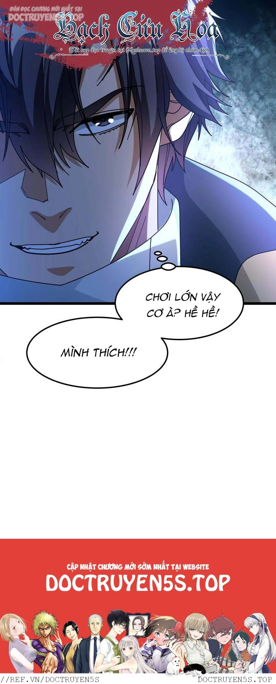 Đoạt Mạng Bằng Trị Liệu Thuật Chapter 172 - 22