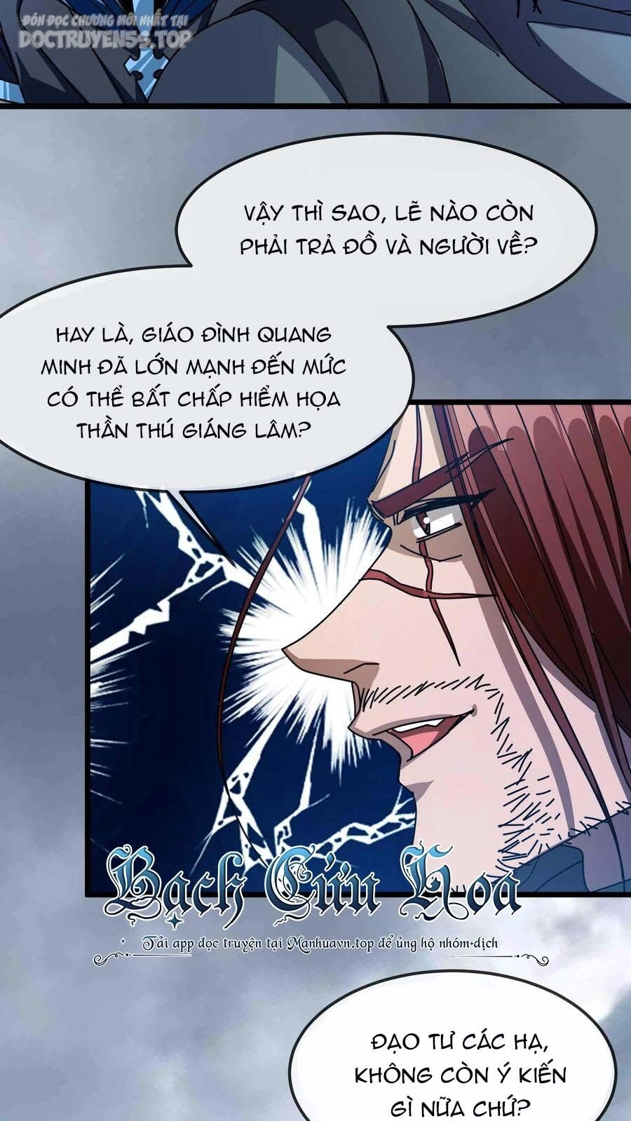 Đoạt Mạng Bằng Trị Liệu Thuật Chapter 173 - 20