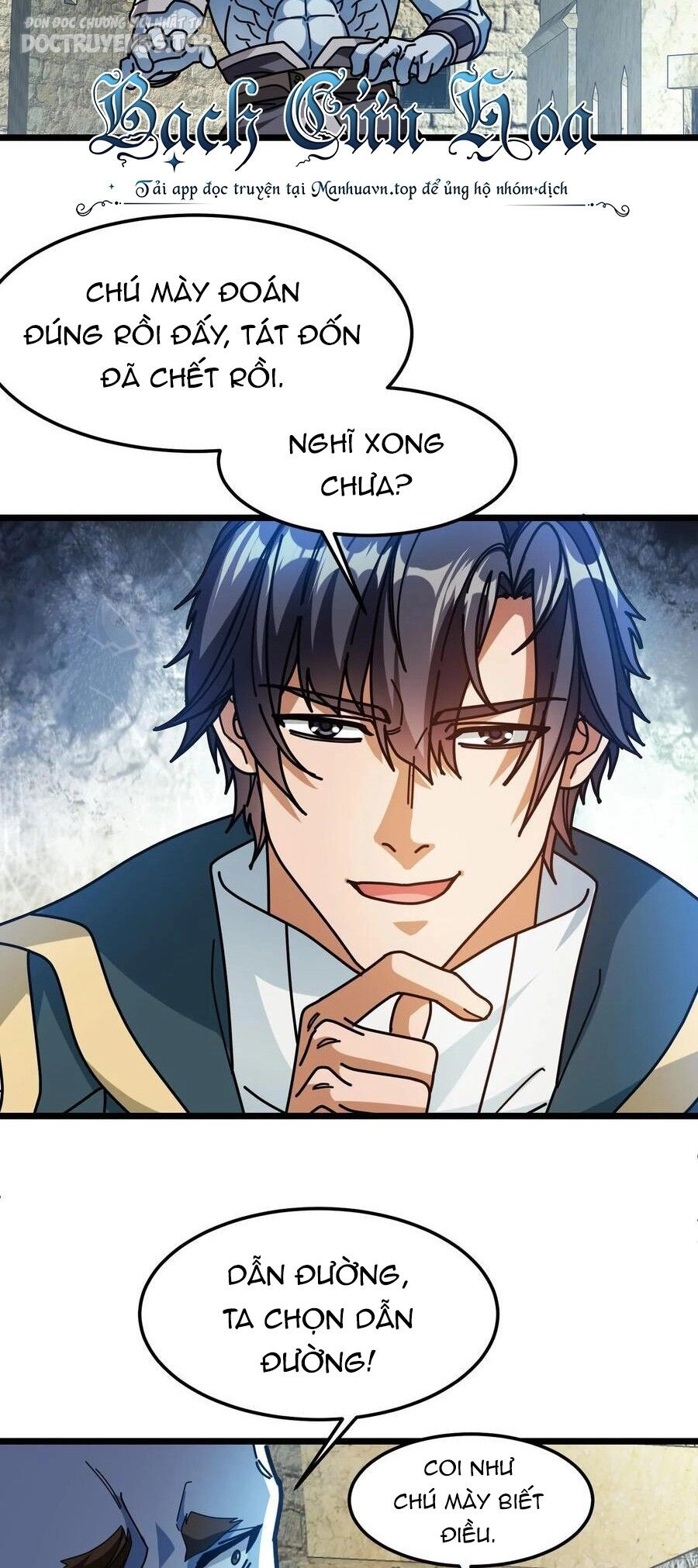 Đoạt Mạng Bằng Trị Liệu Thuật Chapter 176 - 5