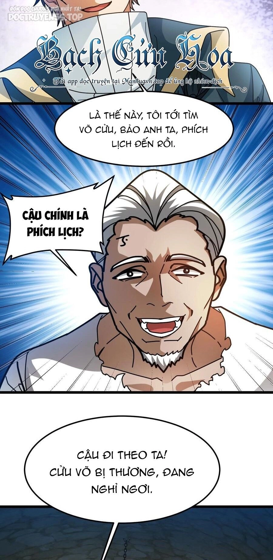 Đoạt Mạng Bằng Trị Liệu Thuật Chapter 176 - 11