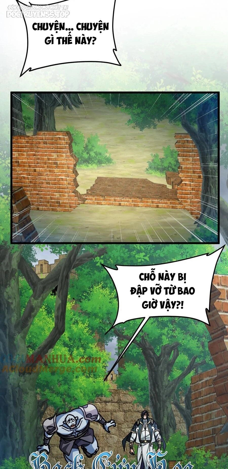 Đoạt Mạng Bằng Trị Liệu Thuật Chapter 176 - 17