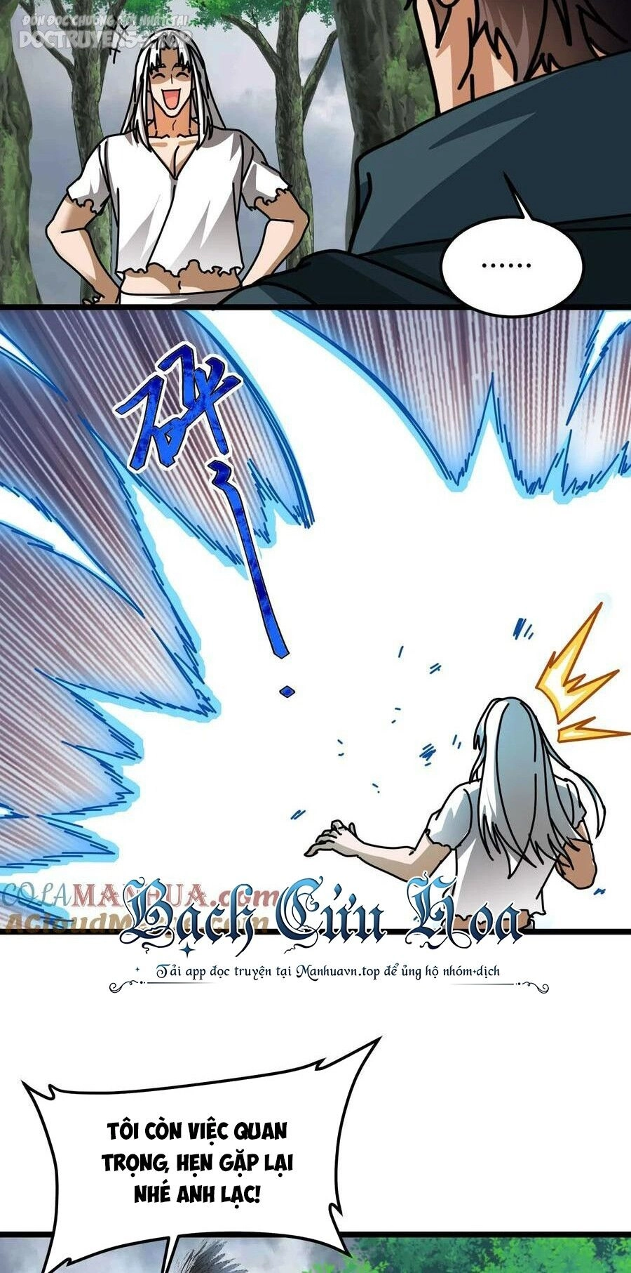 Đoạt Mạng Bằng Trị Liệu Thuật Chapter 178 - 13