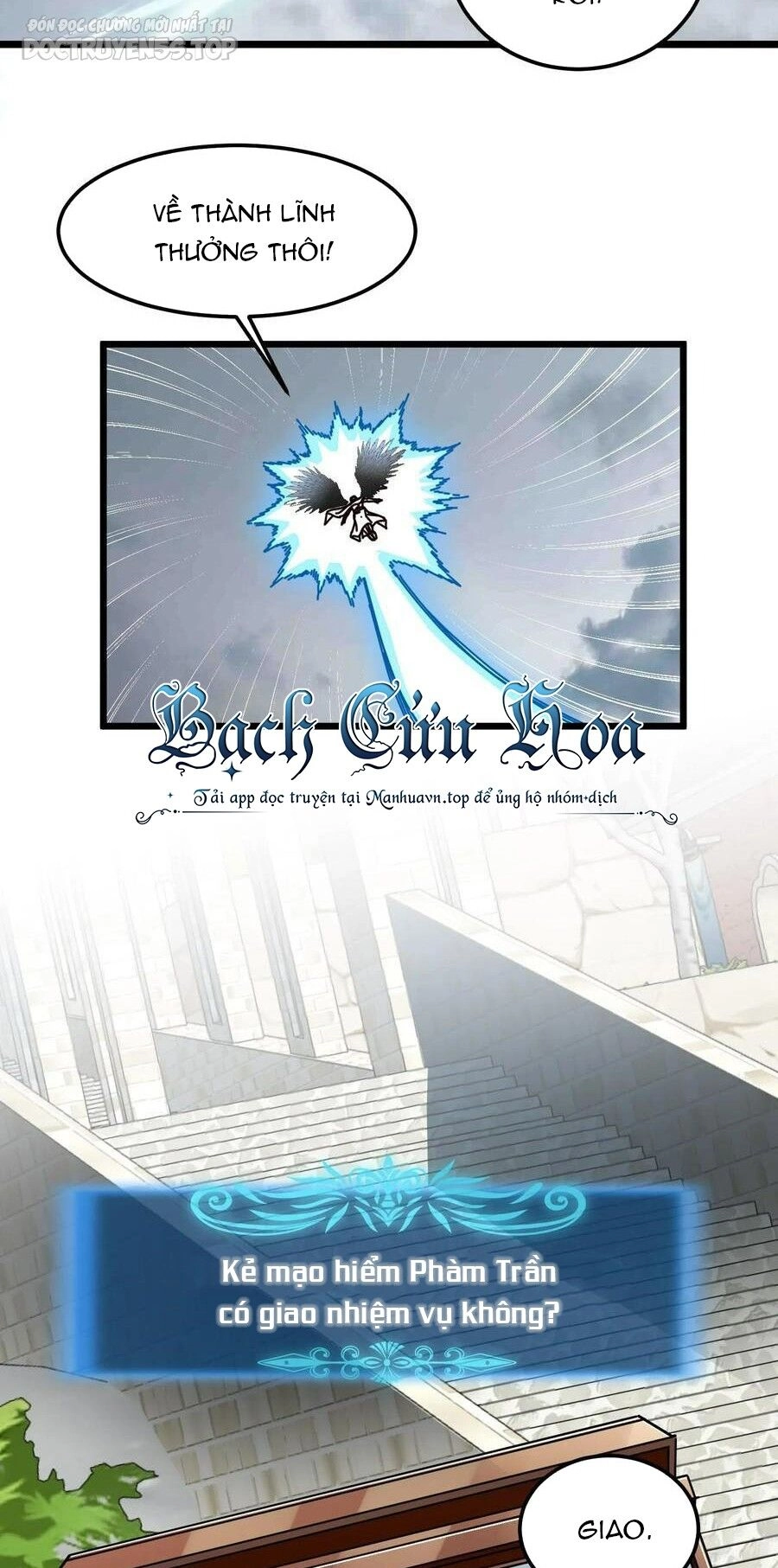 Đoạt Mạng Bằng Trị Liệu Thuật Chapter 178 - 16