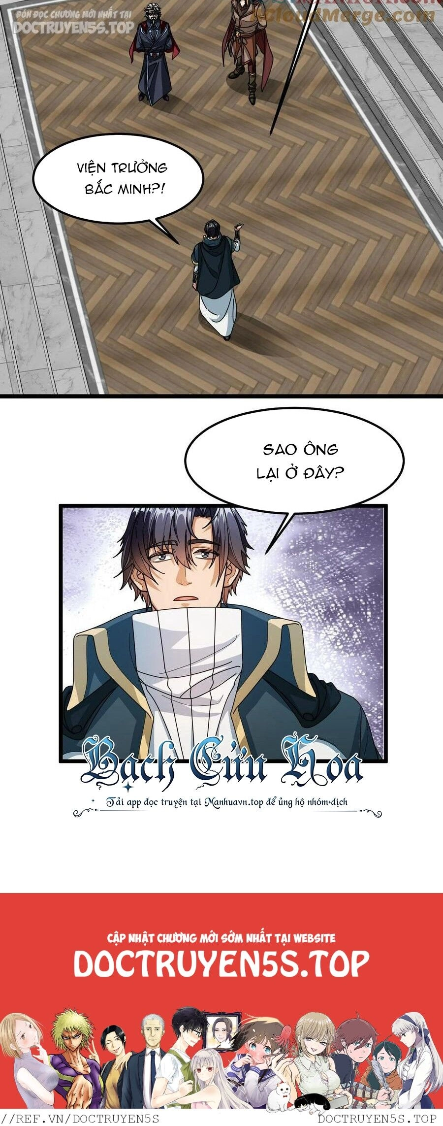 Đoạt Mạng Bằng Trị Liệu Thuật Chapter 178 - 19