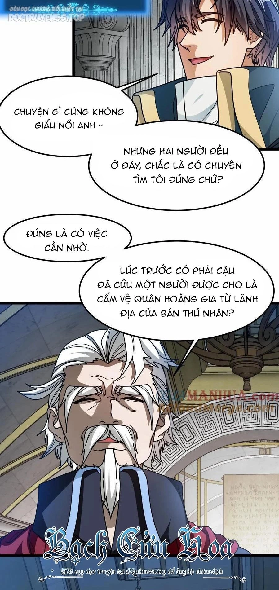 Đoạt Mạng Bằng Trị Liệu Thuật Chapter 179 - 3