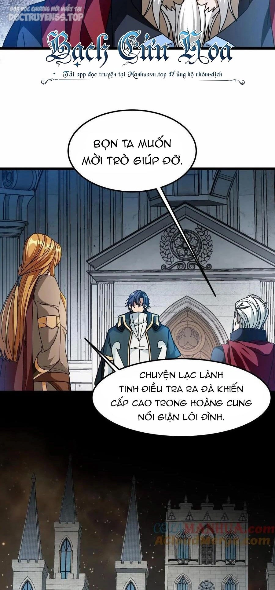 Đoạt Mạng Bằng Trị Liệu Thuật Chapter 179 - 8