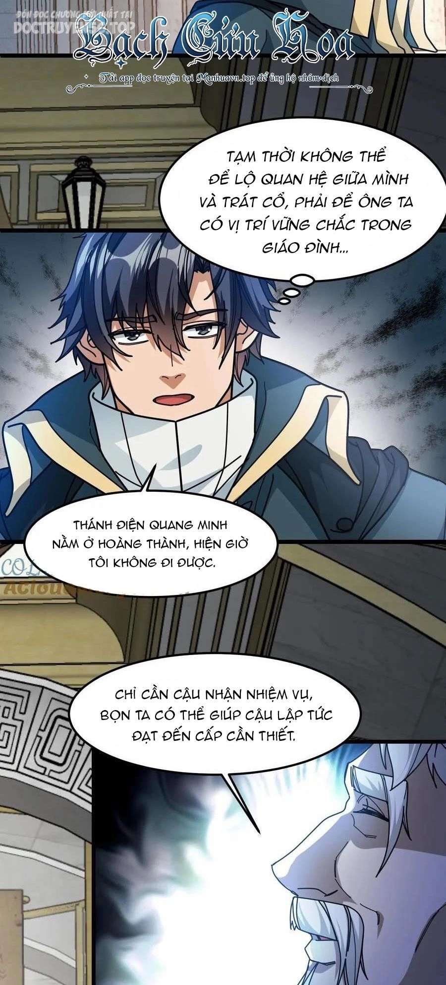 Đoạt Mạng Bằng Trị Liệu Thuật Chapter 179 - 12