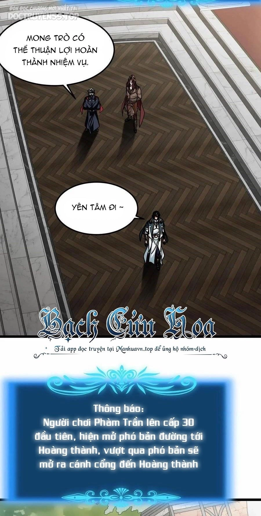 Đoạt Mạng Bằng Trị Liệu Thuật Chapter 179 - 16