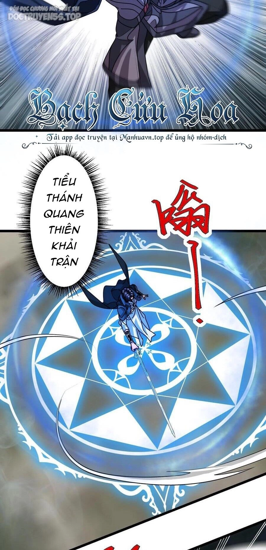 Đoạt Mạng Bằng Trị Liệu Thuật Chapter 180 - 14