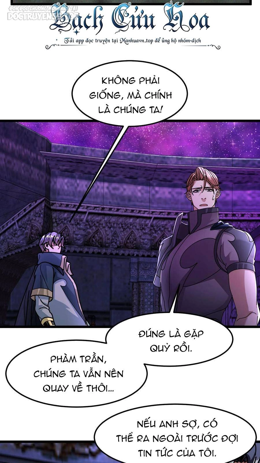 Đoạt Mạng Bằng Trị Liệu Thuật Chapter 181 - 16