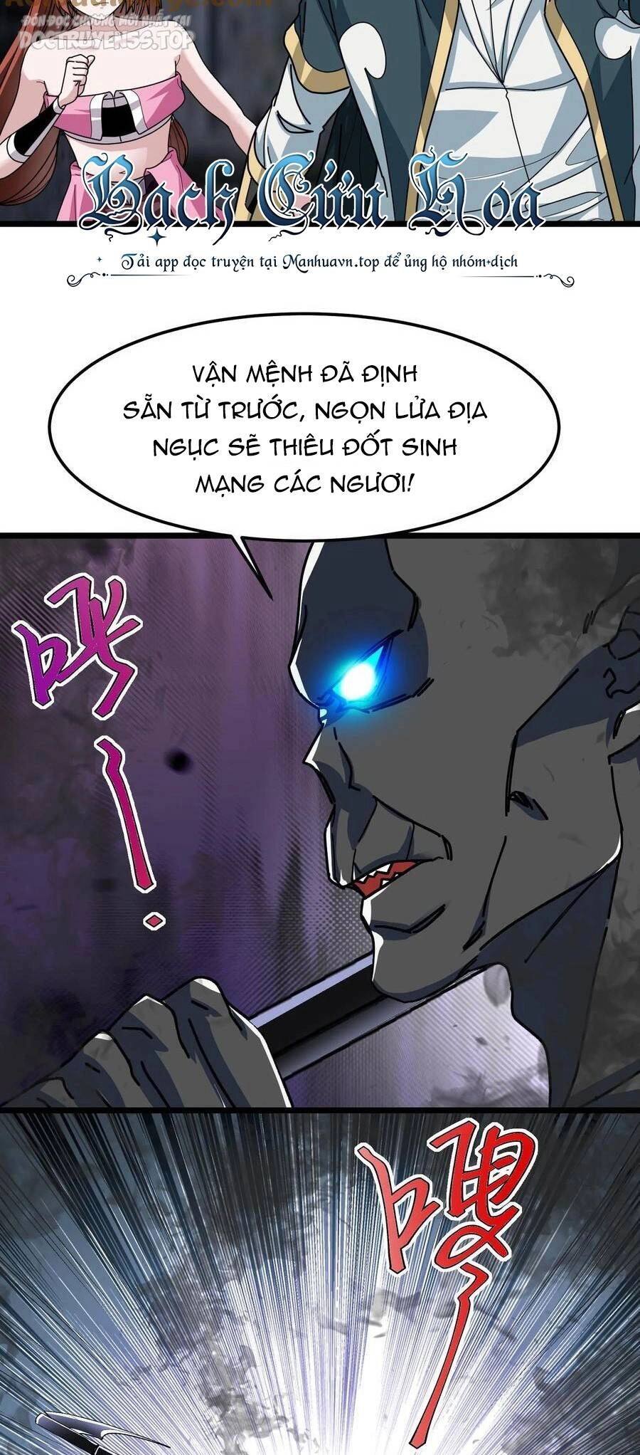 Đoạt Mạng Bằng Trị Liệu Thuật Chapter 182 - 15