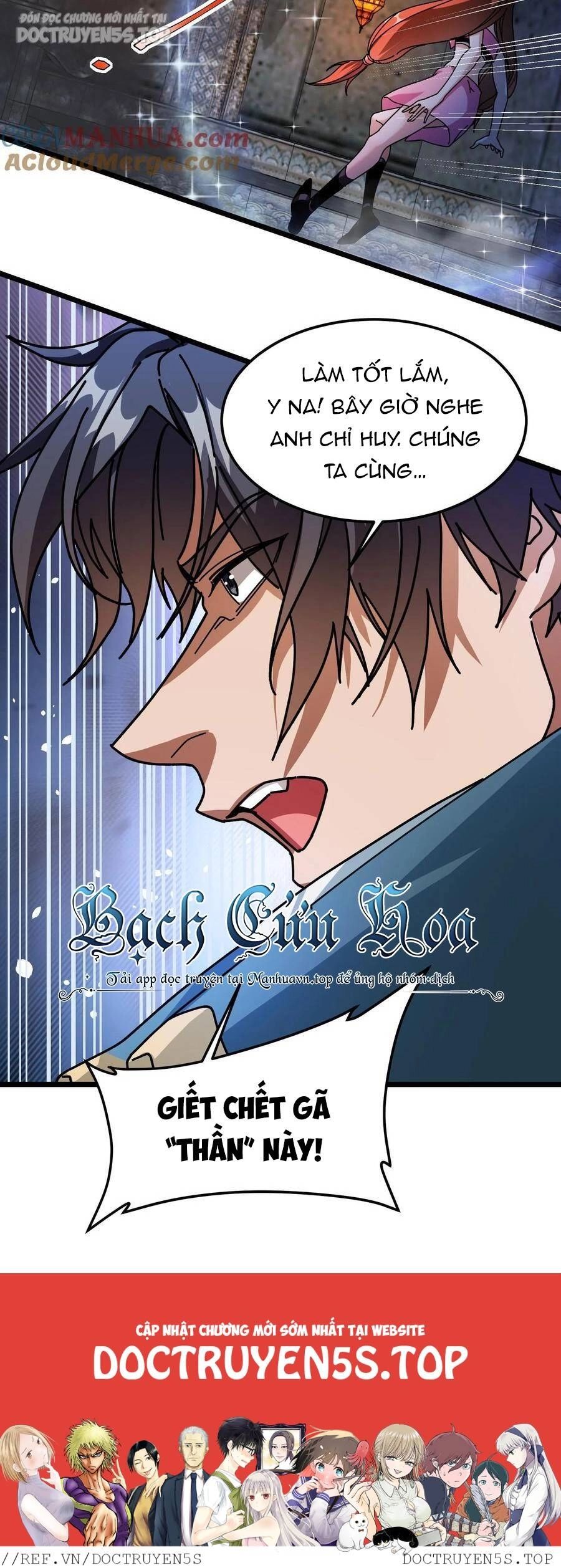 Đoạt Mạng Bằng Trị Liệu Thuật Chapter 182 - 18