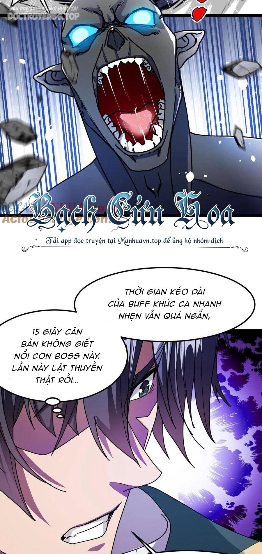 Đoạt Mạng Bằng Trị Liệu Thuật Chapter 184 - 13