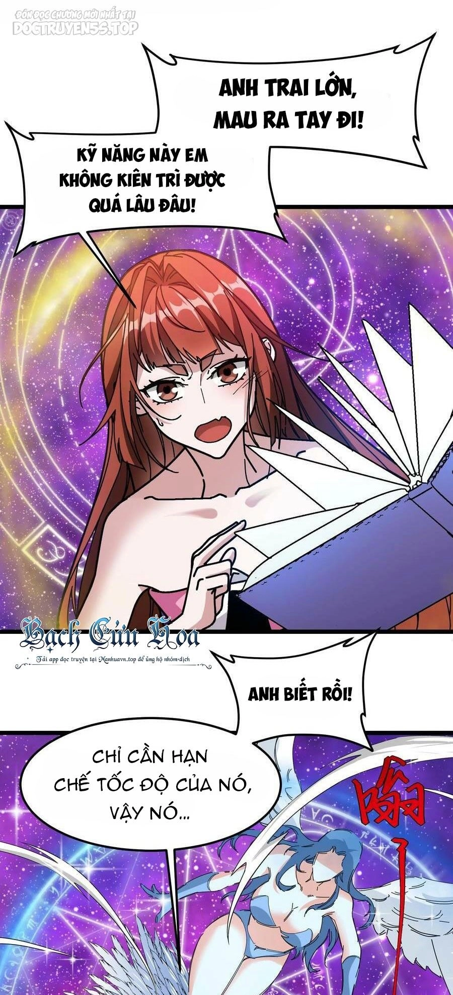 Đoạt Mạng Bằng Trị Liệu Thuật Chapter 185 - 2